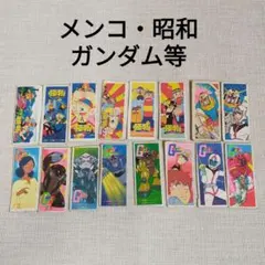 2026年最新】昭和レトロ 駄菓子屋の人気アイテム - メルカリ