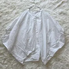 Item thumbnail for item 6a4a1368-a851-4054-baca-01318162a512