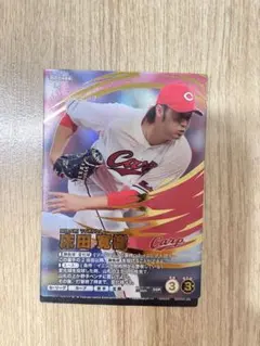 床田寛樹 SSR プロ野球ファンスターズリーグ - メルカリ