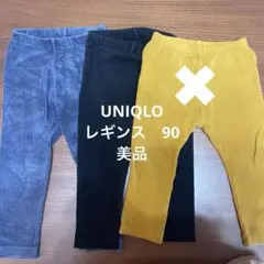 Item thumbnail for item 1f736945-fa8f-497b-8a57-f1b888977fca