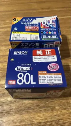 Item thumbnail for item 861bdd0e-f6b4-4ab9-8282-d174b6b3b74a