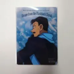 名探偵コナン 残像の交信からの脱出 クリアカード 毛利小五郎
