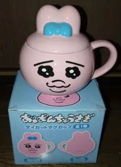 おぱんちゅうさぎ　マグカップ　未使用品