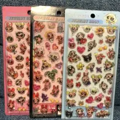 ぷっくりシール ぷくぷくシール 立体シール 硬いシール 3Dシール