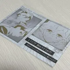 鬼滅の刃 ufotable 第三期 メタリックポストカード 村田&愈史郎&善逸