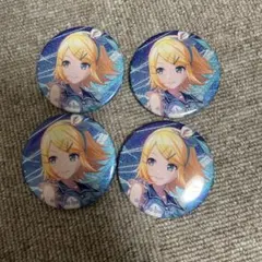 プロセカ　鏡音リン　缶バッチ4個