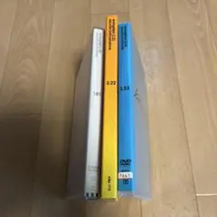 ヱヴァンゲリヲン新劇場版 DVD 3巻セット