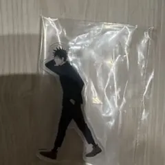 伏黒恵 アクリルバッジ