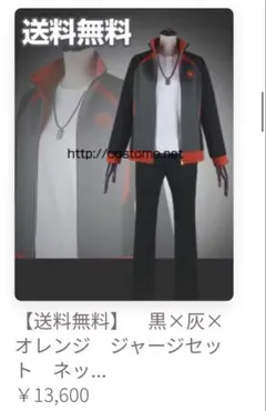 2026年最新】大倶利伽羅 コスプレの人気アイテム - メルカリ