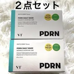 新品未開封！VT PDRN デイリーマスク フェイスパック ２点セット