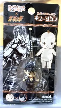 2026年最新】キュージョン キューピーの人気アイテム - メルカリ