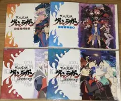 初版 グレンラガン原画集 螺巌編 - メルカリ