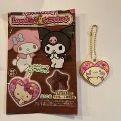 サンリオ　Love!ラバ星ちょこクランチ　ラバーマスコット　シナモロール