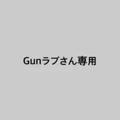 FURLA ショルダーバッグ ブラック