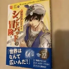 Item thumbnail for item 6bb0c0ca-5152-4b32-9480-7e245a7988e8