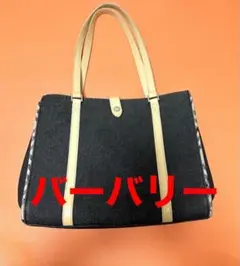 美品　バーバリー/ロンドン/ブルーレーベル/デニム/トートバッグ/ノバチェック
