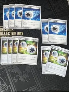 【ポケカ引退品まとめ売り】ジェットエネルギー6枚,ダブルターボエネルギー6枚