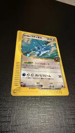 2026年最新】水の都のラティオス 劇場限定vsパックの人気アイテム
