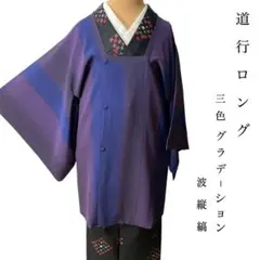 Item thumbnail for item 50ac6da7-550f-4811-ac46-99c9343581a0