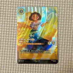 ロルカナ　ミラベル・マドリガル　エンチャンテッド　プロモ