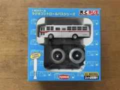 1:80スケール　ラジコン　①東急バス（BU04型）②三重交通③京王電鉄バス 2026年最新】三重交通 kyoshoの人気アイテム - メルカリ
