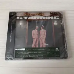 King & Prince STARRING 通常盤初回プレス