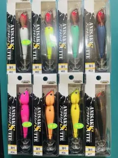アニサキス アニサキスッテ トモグイスッテ グラマラスッテ 20号 9個セット アニサキス アニサキスッテ トモグイスッテ グラマラスッテ 20号 9個
