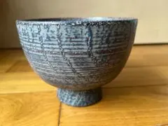 Katsumi Kajima様 リクエスト 5点 まとめ商品