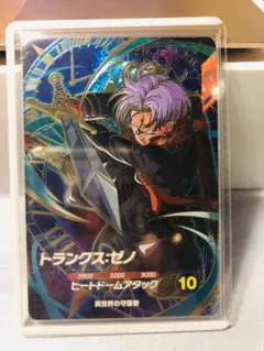 ドラゴンボールスーパーダイバーズ　トワ ゴールデンフリーザ トランクス：ゼノ ドラゴンボールスーパーダイバーズ トワ ゴールデンフリーザ