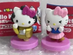 Item thumbnail for item 4b8ef3f6-fa3a-47a8-b1d4-f63d2ff26b9c