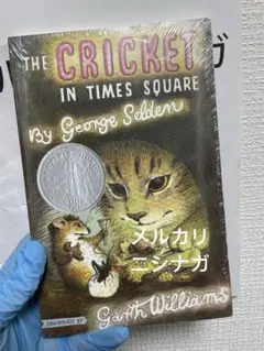 Flora様 リクエスト 2点 まとめ商品