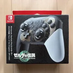Switch Proコン ゼルダの伝説 純正 箱あり