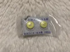 ヒヨコニナールA錠