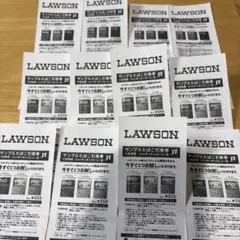 LAWSONたばこ引き換え券　12枚　6600円分