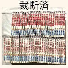 Item thumbnail for item ba7f9149-f130-45df-b4c9-f95ee6e13e28