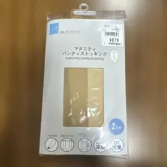 Item thumbnail for item ac5a857f-996c-4f9f-8e0b-1ed273623a31