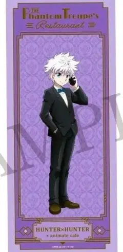 2025年最新】HUNTER×HUNTERタペストリーの人気アイテム - メルカリ