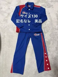 Item thumbnail for item 906700f5-278c-4f54-a584-c9ff485fe5ab