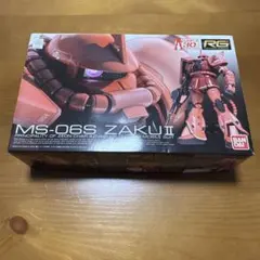 MAJESTA様 リクエスト 2点 まとめ商品