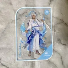 Item thumbnail for item b76c0b59-f707-4ddf-9566-36c4c128b2f7