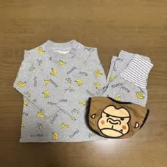 バナナ柄 グレートレーナー よだれかけ XLARGE