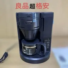象印 EC-SA40 コーヒーメーカー