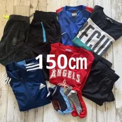 150㎝ 男の子　夏服　まとめ売り　セット売り