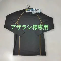 メンズインナー アクティブウェアsize M 長袖 ブラック