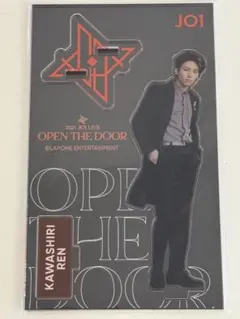 2021 JO1 LIVE OPEN THE DOOR アクスタ　川尻蓮