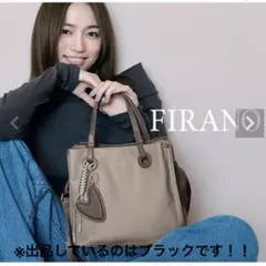【新品】FIRANO 2way ブラック　バッグ　ショルダー　黒