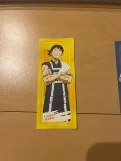 こたママ様 リクエスト 2点 まとめ商品