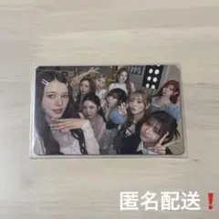 NiziU NewEmotion トレカ 初回B盤 オール