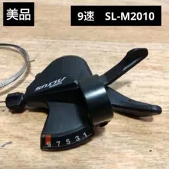 9速シフター SHIMANO　SL-M2010のサムネイル