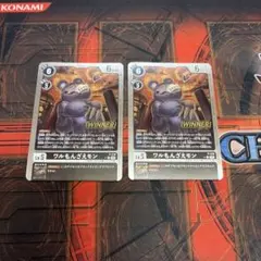 Item thumbnail for item 9b056890-1c5a-4c72-a04f-02c8fcd7f24b